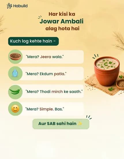 A glass of jowar ambali ready to drink